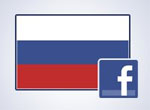 Facebook Россия