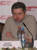 Альберт Попков