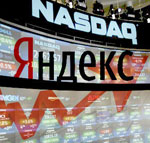 NASDAQ причислила Яндекс к наиболее ликвидным компаниям