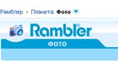 sponsorship.rambler.ru/.../rambler-foto.gif