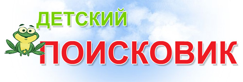 Agakids.ru 