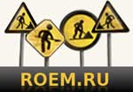 Roem .ru посчитает обороты веб-студий