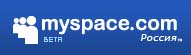 логотип MySpace