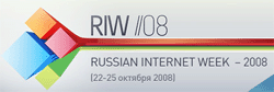логотип RIW-2008