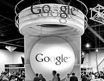 Google открывает Центр разработок и исследований