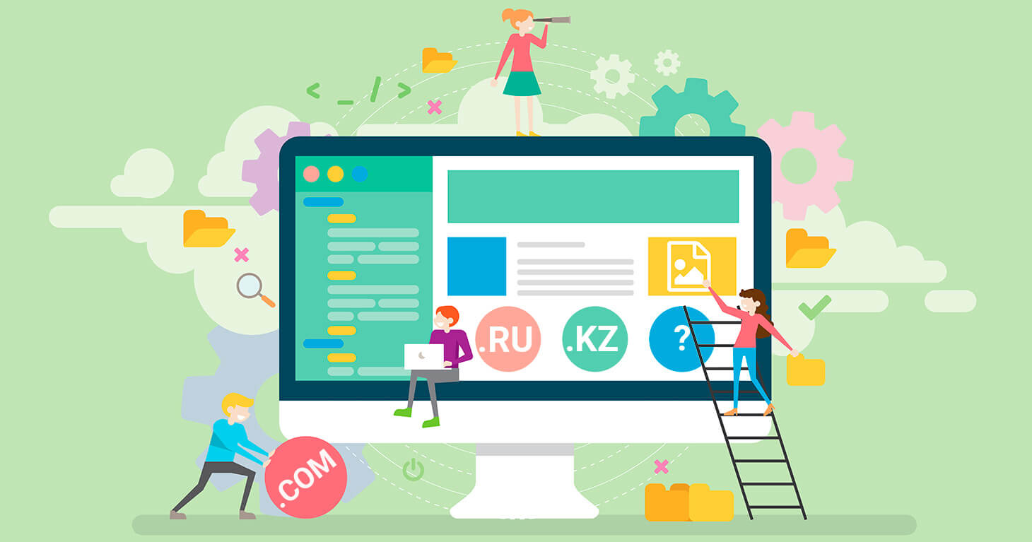 Казахстан: выбираем домен и хостинг для нового проекта