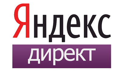 Энциклопедия интернет-маркетинга: Что такое Яндекс.Директ и зачем он нужен?