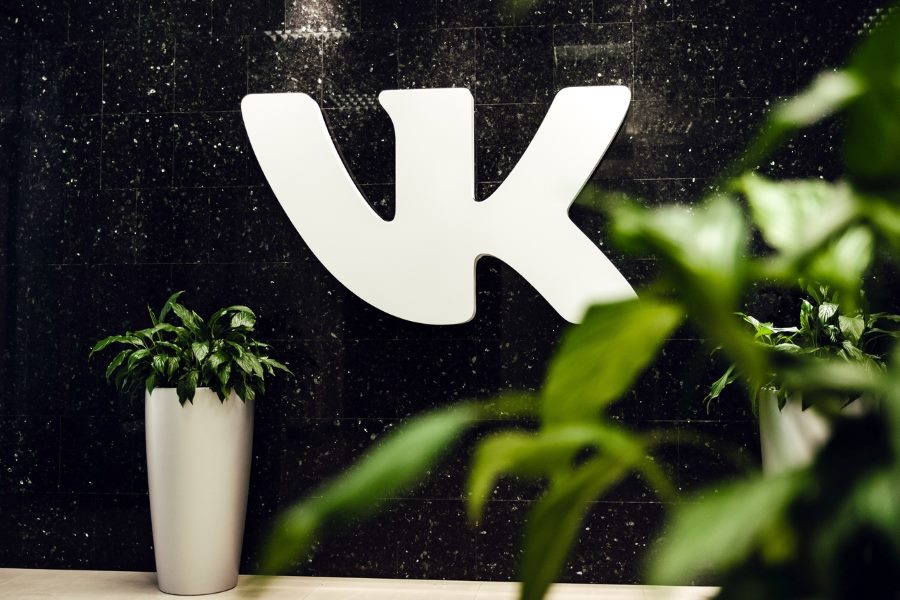Рекламные кампании ВКонтакте: настоящее и будущее таргета VK