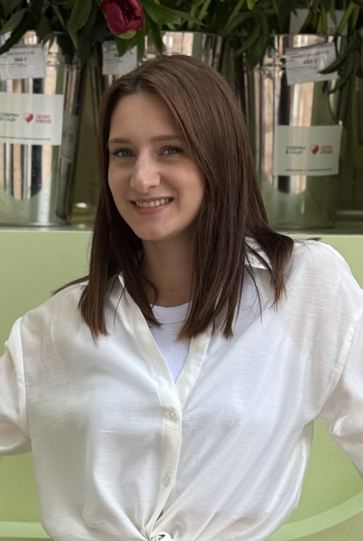 Ксения Холина