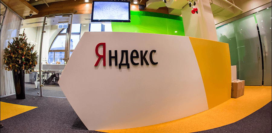 ИКС вместо тИЦ. Мнение экспертов о новой пузомерке Яндекса