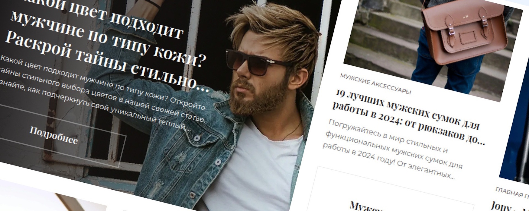 Как выстроить бизнес-процессы онлайн-медиа без команды: опыт трех лет