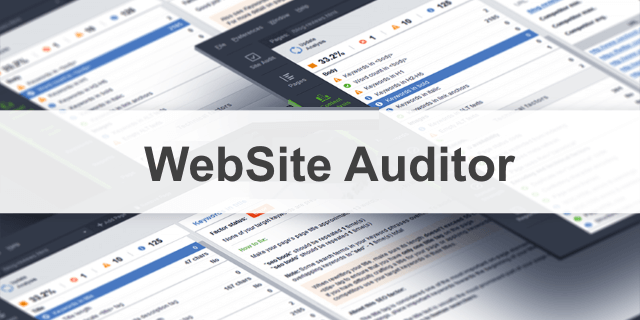 Независимая экспертиза: сервис WebSite Auditor. Часть 1