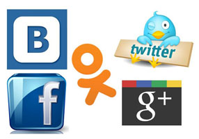 Социальные сети в России: итоги 2011 года