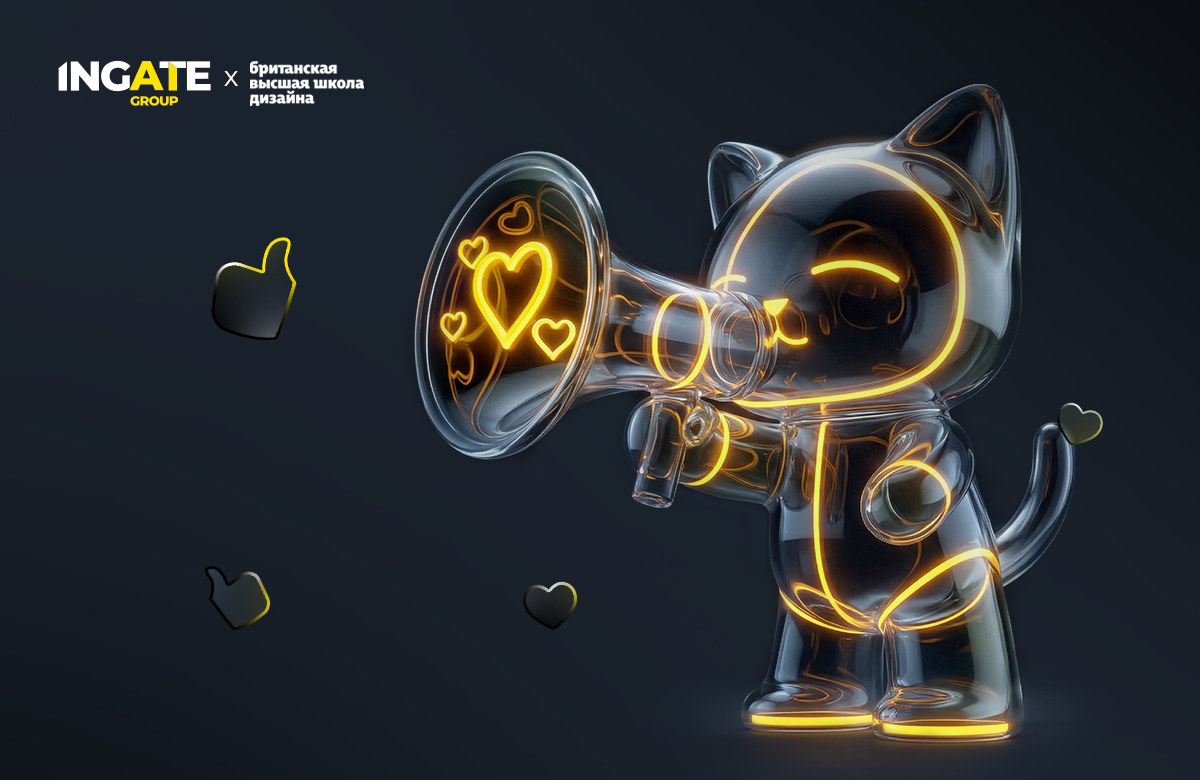 Медиадиректор Ingate Константин Орешников выступит на курсе Британской высшей школы дизайна