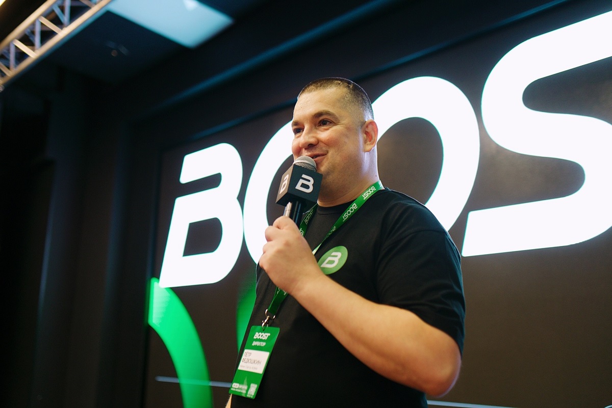 В Москве пройдет BOOST 2025 – крупнейшая конференция для руководителей диджитал-агентств и студий