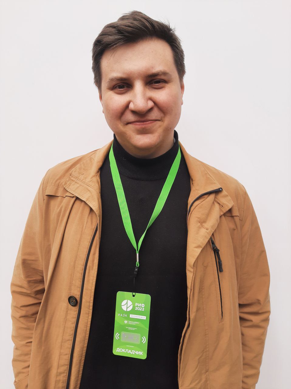 Сергей Максименко