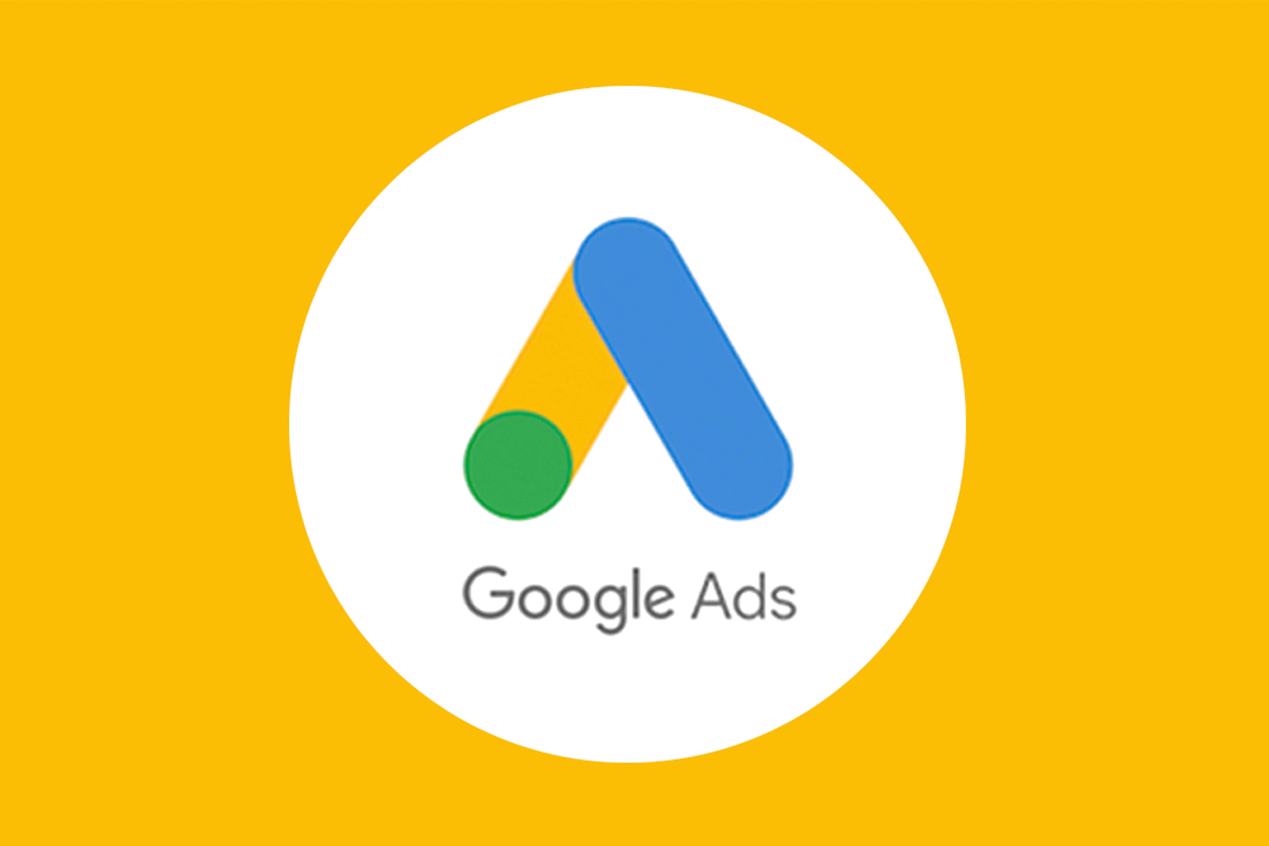 Купить Аккаунт Google Ads