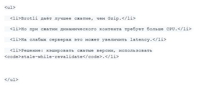 Продвижение GEO Продвижение GEO