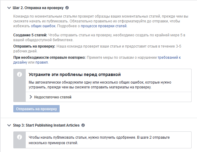 instant3.png instant3.png