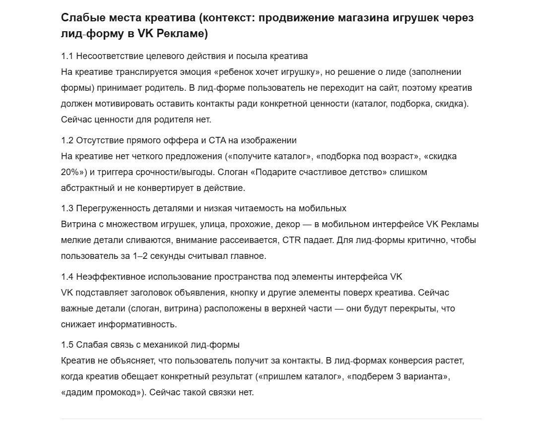 Алиса AI