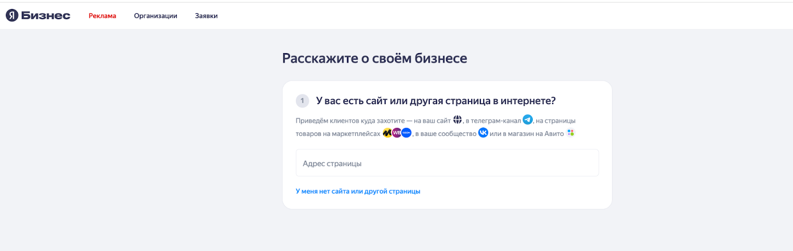 Яндекс Отзывы Яндекс Отзывы