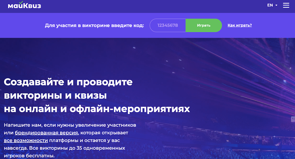 myQuiz