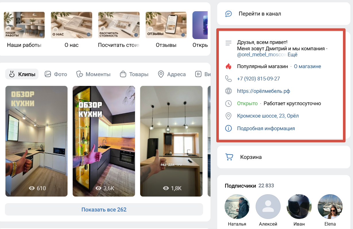 Кухни на заказ Кухни на заказ