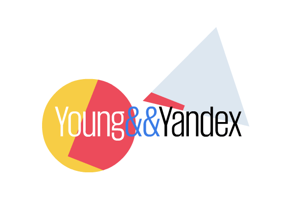 Открыт набор на летнюю стажировку в Яндексе