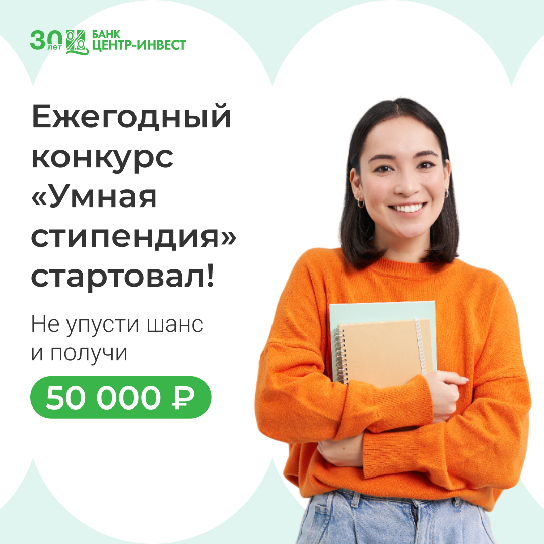 Примеры тестовых креативов