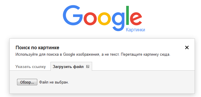 google2.png