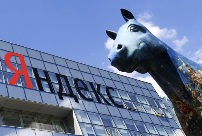 Яндекс разместит конвертируемые облигации на $1,25 млрд