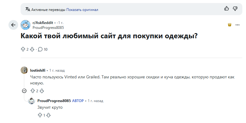 отсутствие ссылки отсутствие ссылки