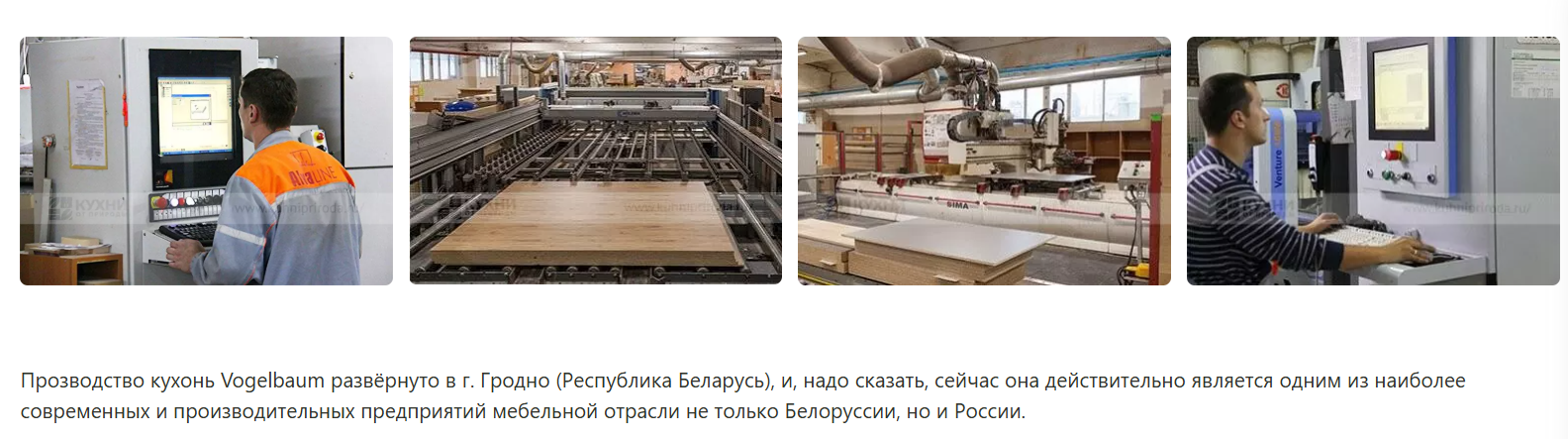 Кухни на заказ Кухни на заказ