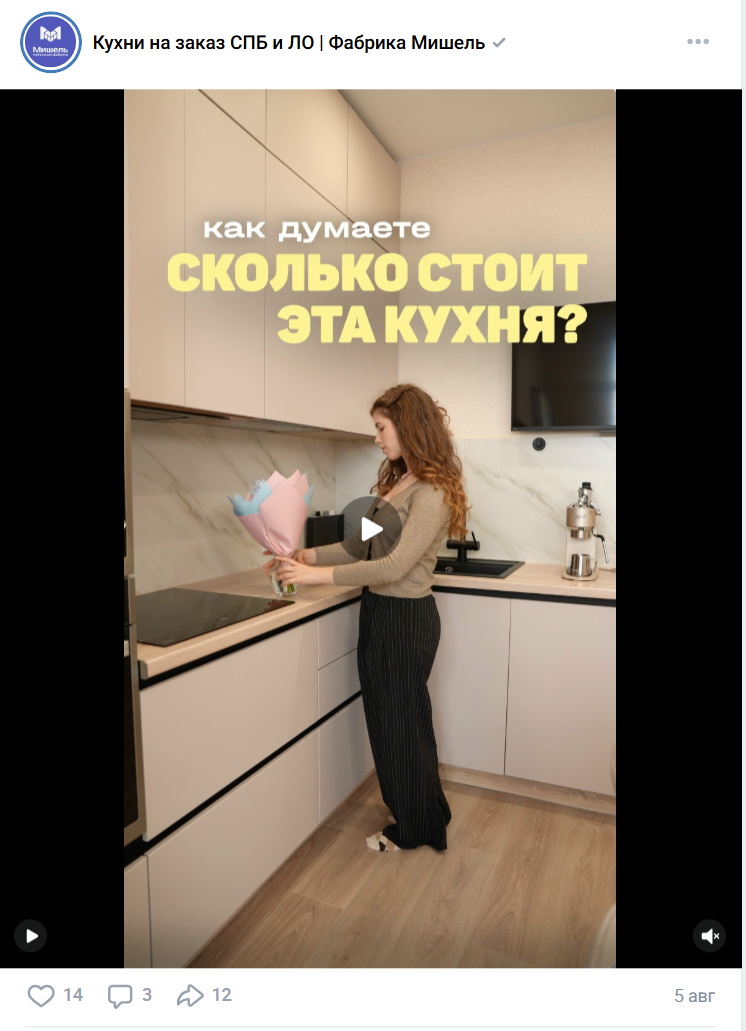 Кухни на заказ Кухни на заказ