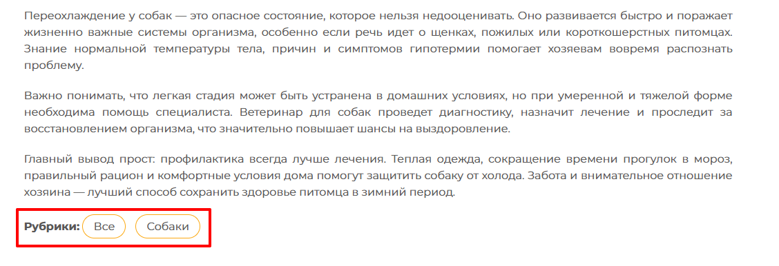 Сайты Сайты