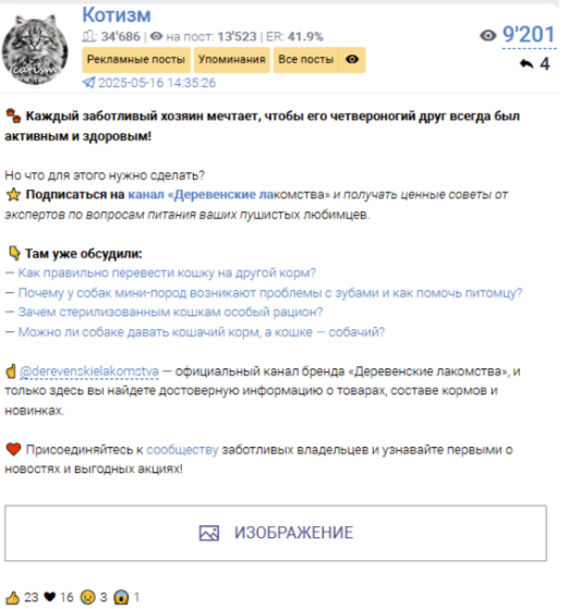 Пост-посев с подборкой полезных ссылок. Пост-посев с подборкой полезных ссылок.