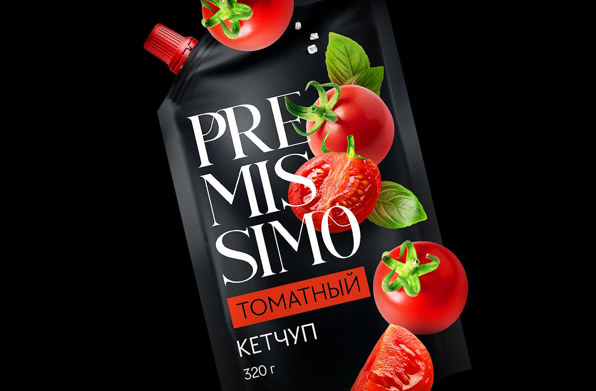 Premissimo Premissimo