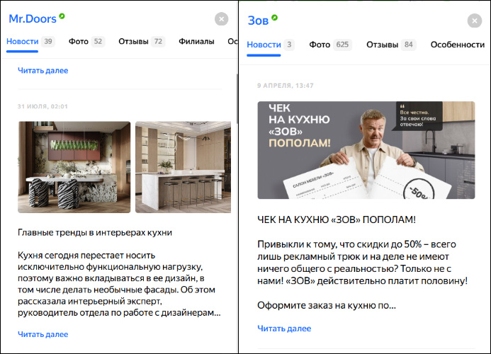 Кухни на заказ Кухни на заказ
