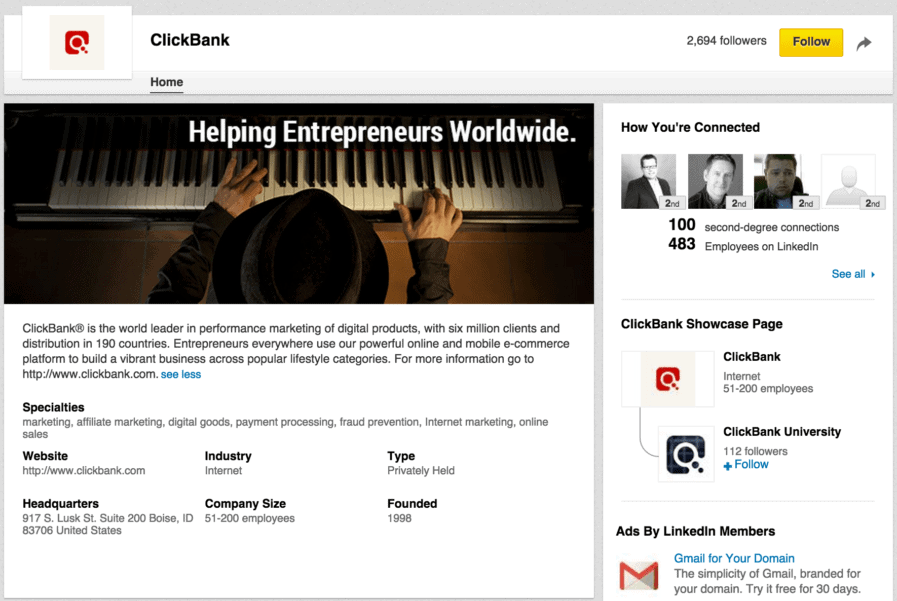 Ссылка на компанию