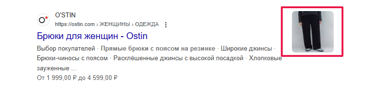 Изображения 