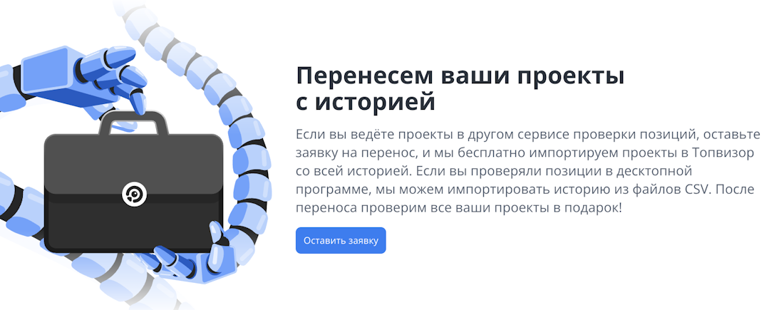 Навигация на сайте Навигация на сайте