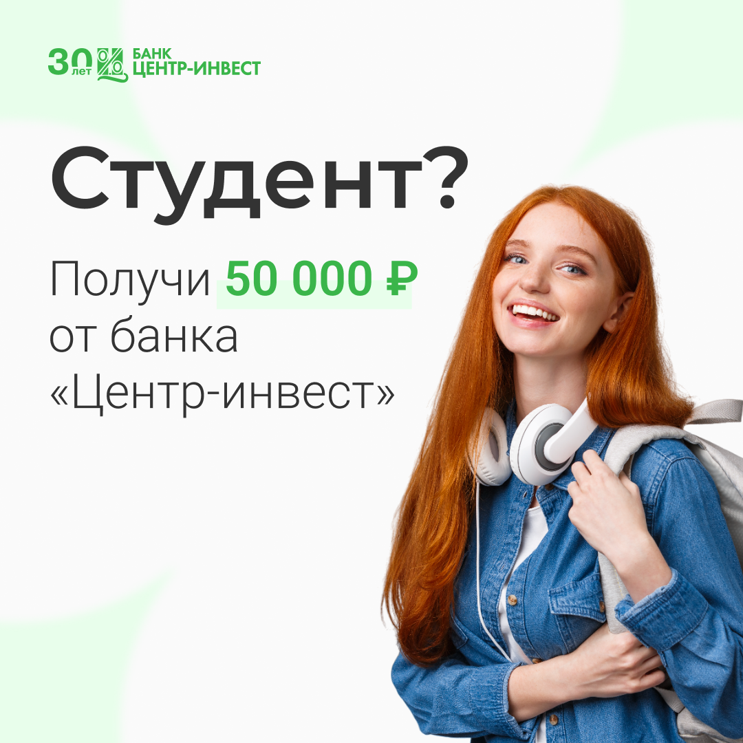 Примеры тестовых креативов