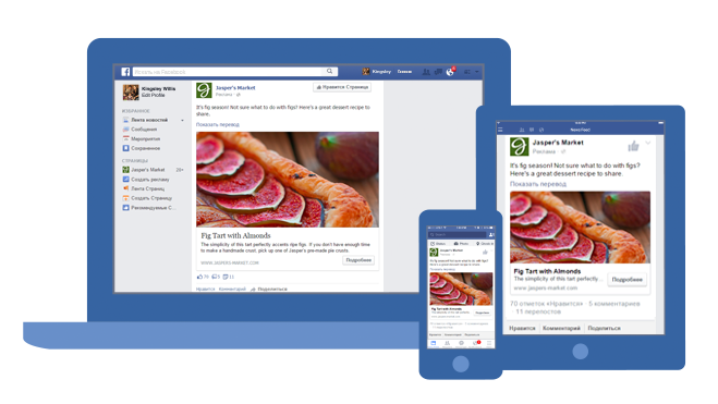 fb3.png fb3.png