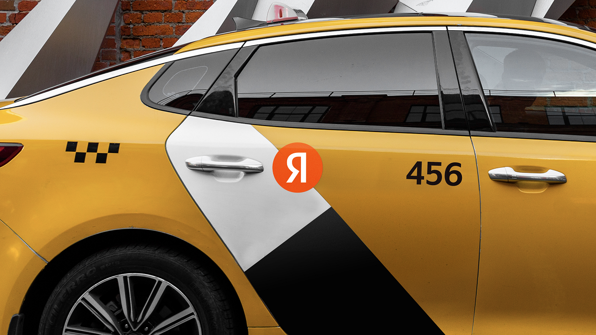 Новый лого Яндекса_такси