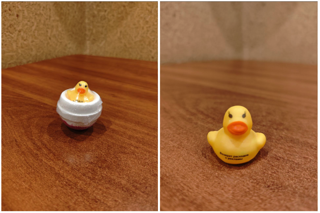 Корпоративные подарки от Click.ru