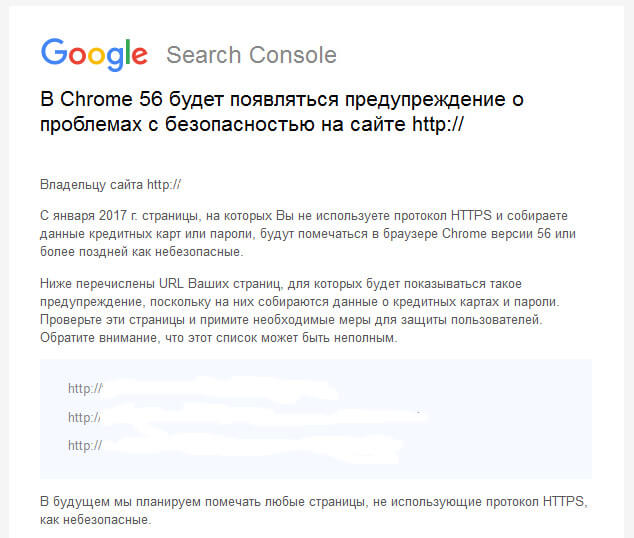 Chrome.jpg