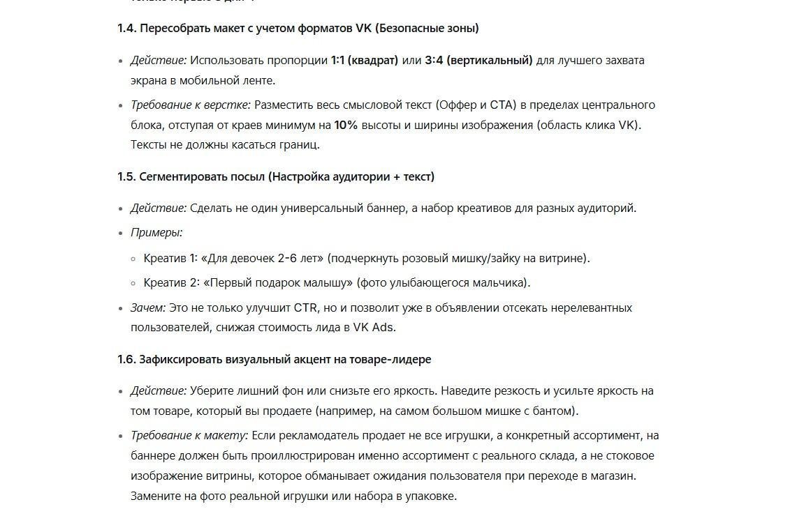 DeepSeek