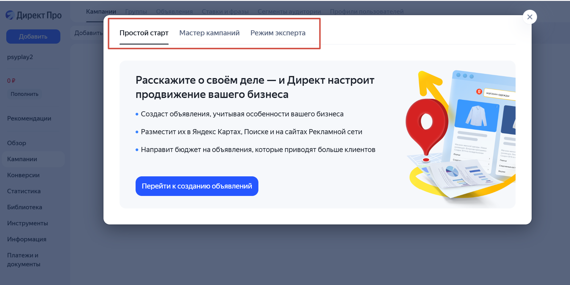 Кухни на заказ Кухни на заказ