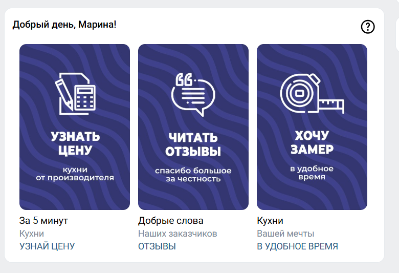 Кухни на заказ Кухни на заказ