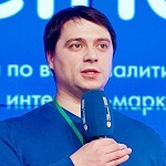 Сергей Бизикин